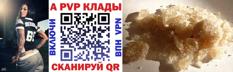 Что такое Таруса СК  ГАШ  АМФ  Марихуана 