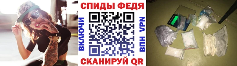 Амфетамин VHQ Таруса