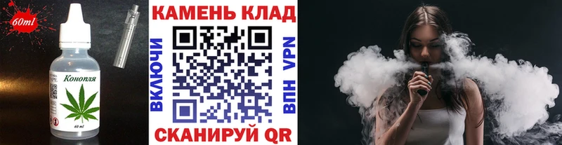 цены наркотик Таруса Cannafood конопля