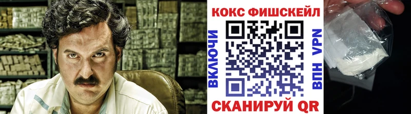 COCAIN Columbia Таруса