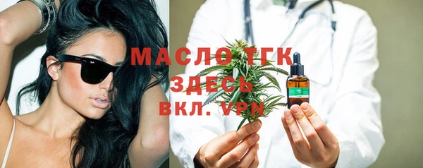 PSILOCYBIN Арсеньев