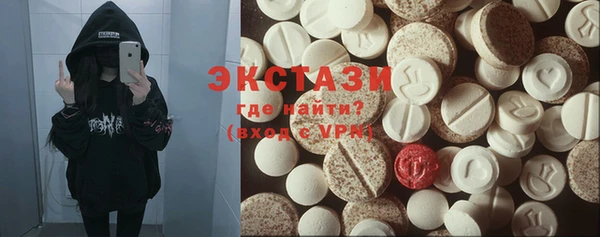 PSILOCYBIN Арсеньев