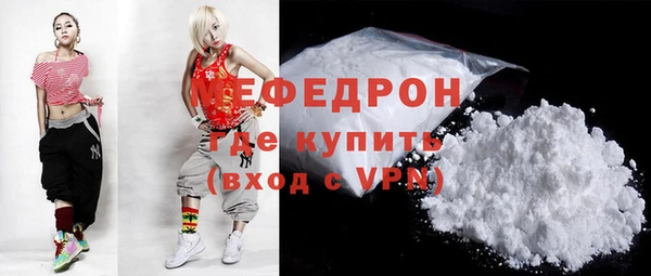 амф Аркадак