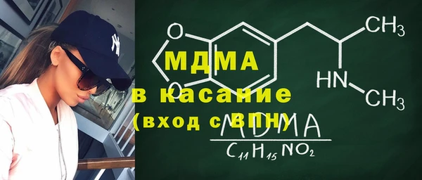 PSILOCYBIN Арсеньев