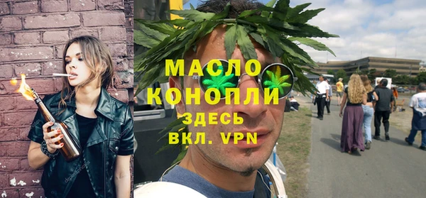 PSILOCYBIN Арсеньев