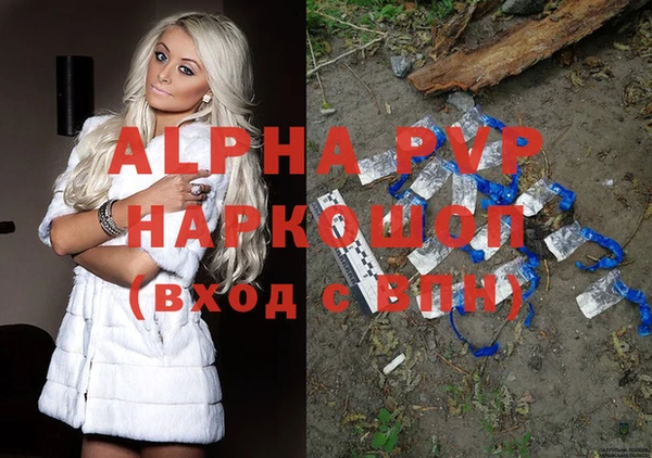 PSILOCYBIN Арсеньев