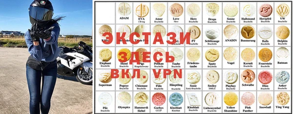 PSILOCYBIN Арсеньев