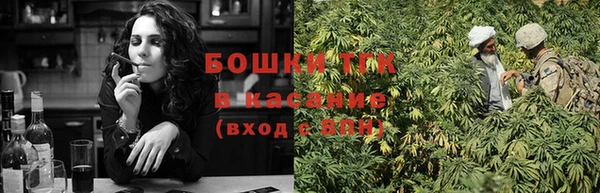 скорость Гусиноозёрск