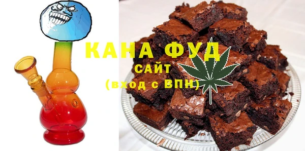 PSILOCYBIN Арсеньев