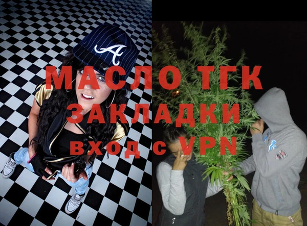 амф Алзамай