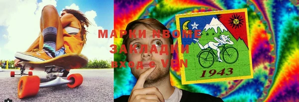 круглые Ельня
