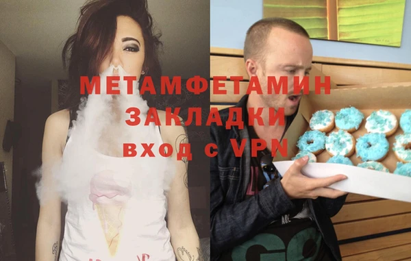 амф Аркадак