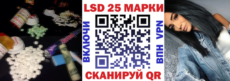 как найти закладки  Таруса  ЛСД экстази ecstasy 