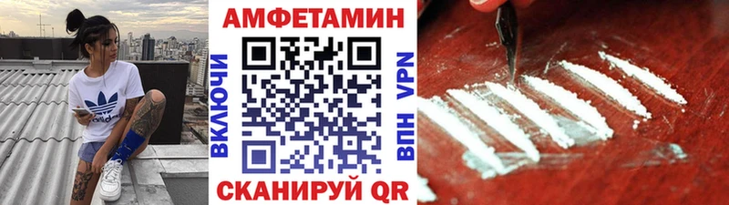 Первитин пудра  Таруса 