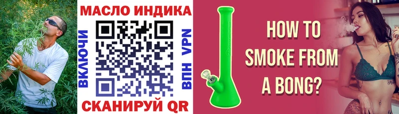 как найти закладки  Таруса  ТГК гашишное масло 