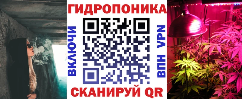 Бошки Шишки White Widow  продажа наркотиков  Таруса 